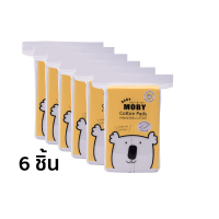 MOBY COTTON  PADS : โมบี้ สำลีแผ่นเล็ก รีดขอบ x 6 ชิ้น (abcmall)