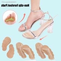 ❀☽☇ 2 Pair Leather Non-slip Insoles for Women Shoes Inserts High Heels Sandals Stickers for Shoes Self-adhesive Forefoot Gel Pads