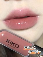 KIKO double-headed lip glaze 103 long-lasting non-marking waterproof lipstick matte non-stick cup gloss 105 108 126