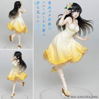 Figure ฟิกเกอร์ จาก Seishun Buta Yarou Rascal Does Not Dream of Bunny Girl Senpai เรื่องฝันปั่นป่วยของผมกับรุ่นพี่บันนี่เกิร์ล Mai Sakurajima ไม ซากุระจิมะ Summer Dress Coreful Ver Anime อนิเมะ การ์ตูน คอลเลกชัน ของขวัญ New Collection ตุ๊กตา Model โมเดล