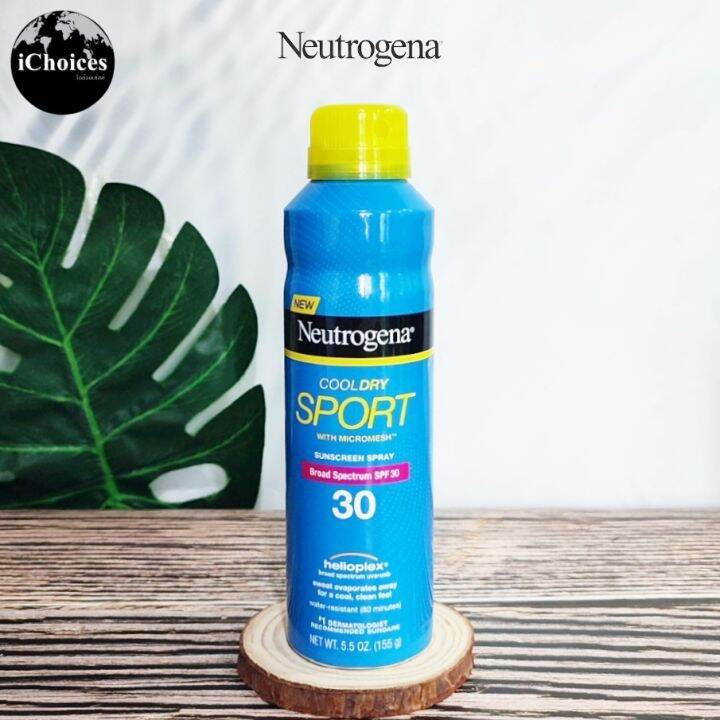 [Neutrogena] Cooldry Sport Sunscreen Spray SPF 30, 155 g นูโทีจีนา