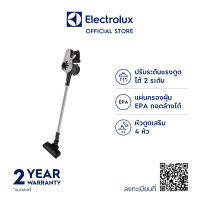 Electrolux EFP31215 เครื่องดูดฝุ่นชนิดด้ามจับ 2-in-1 HD Lithium 18 โวลต์