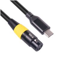 USB C to XLR Female Cable Type C Male to 3 Pin XLR Female Microphone Cable 3 Meters