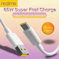 HOT weime428 - / สาย Vooc เดิม Realme Usb C ชาร์จลูกดอกพิเศษ Rapide 6.5A ชาร์จเร็วสำหรับ GT Narzo 30a 20pro X50 Pro 5G X7 X2 Xt Cabo