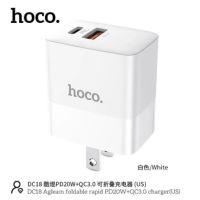 HOCO DC18 หัวชาร์จ ปลั๊ก US  รองรับ 2 พอร์ต PD 20w + USB QC3.0 / Babina_02