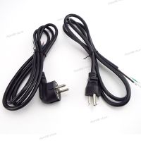 1.5m Open End Rewired AC Power Extension Cable Dishwashers Wire AC Power Supply For Electrical Fan Vacuum WB5TH