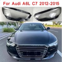 ฝาครอบเลนส์ไฟหน้าหน้ารถยนต์เคสอัตโนมัติโป๊ะแก้วสำหรับ Audi A6 C7 2012-2015ที่ครอบโคมไฟไฟฉายคาดศีรษะเปลือกหอยเบา