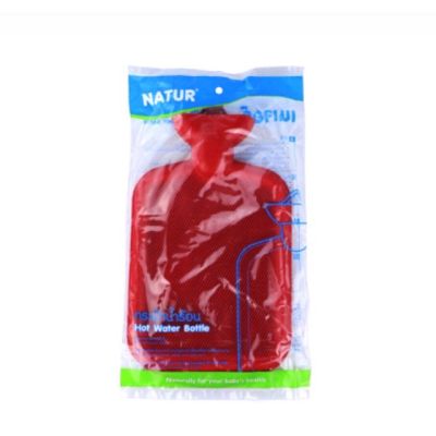 Natur เนเจอร์ กระเป๋าเก็บน้ำร้อน ขนาด 2 ลิตร(1ชิ้น)