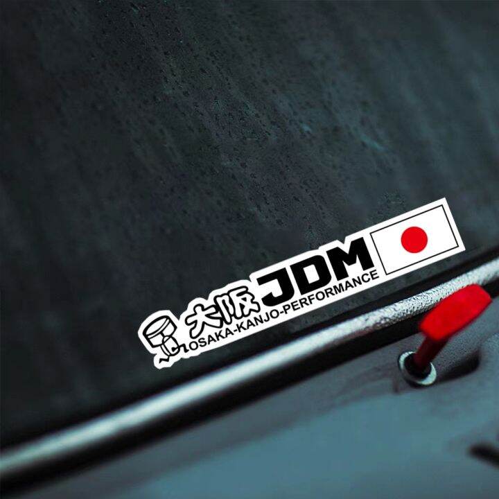 osaka-jdm-สติ๊กเกอร์สะท้อนแสงส่วนบุคคลดัดแปลงจากญี่ปุ่นสติกเกอร์-hiasan-mobil-รถยนต์ญี่ปุ่นสติกเกอร์ติดรอยขีดข่วนกันน้ำ