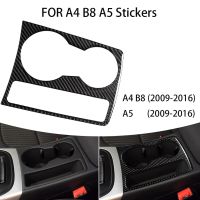 Carbon Fiber Car Interior Decoration, Cup Panel Decoration, Suitable For Audi A4 B8 A5 2009-2016 Car Stickers,