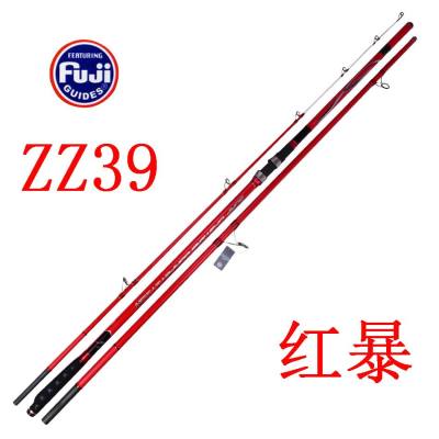 ZZ39 Nsbk53eemmt ZZ04 4.2M KW หรือ CR Fuji วงแหวน SurfCasting ที่นั่งครึ่งคันเบ็ดแบบหล่อแข็งปลาย2.0-22Mm เหยื่อ100-300G