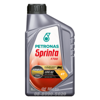 Petronas Sprinta F700 10W-40