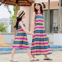 【hot】 2022 and Daughter Matching Dresses Fashion Beach New Sleeveless for Flamily