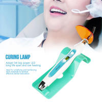 100-240V LED Curing Light ทันตกรรม โคมไฟรักษาไร้สายแบบมีสายและไร้สายสำหรับทันตแพทย์