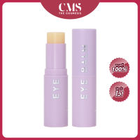 Kahi Eye Balm 9g บาล์มสติ๊กบูสต์ใต้ตาไบรท์