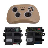 （Free shipping）﹍☢▩ HH6188K/HH670K controller for childrens electric car 12V electric vehicle remote control receiver