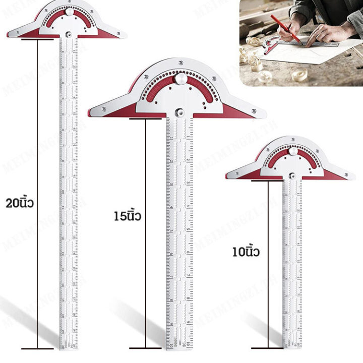 meimingzi-ไม้วัด-woodworkersกฎขอบ-ออกแบบมาเพื่อช่างไม้