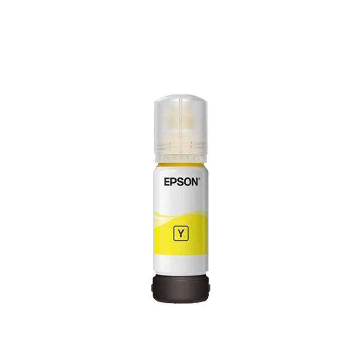 epson-ink-008-yellow-สำหรับปริ้นเตอร์รุ่น-l15150-l15160-l15180