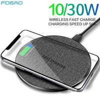 FDGAO 30W Fast Wireless Charger For iPhone 14 13 12 11 XS MAX XR 8 Xiaomi 12 Samsung S20 S21 S22 Induction Charging Phone Pad