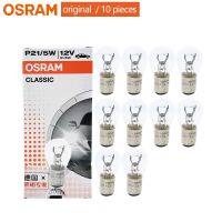 10ชิ้น OSRAM 7528 P21/5W Bay15d S25 12V ไส้หลอดคู่เดิมหลอดไฟฮาโลเจนไฟสัญญาณเลี้ยวมาตรฐานรถยนต์ไฟเบรก