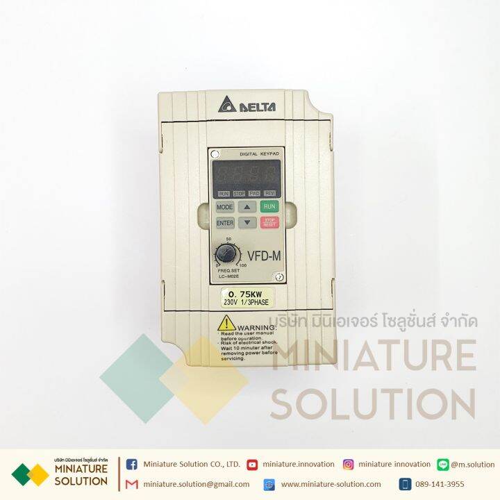 Delta Inverter Vfd M A Vfd M Universal Inverter Vfd M Series L Vfd M A V V Kw