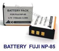 (แพ็คคู่ 2 ชิ้น) FNP85 / NP85 / FNP-85 / NP-85 แบตเตอรี่สำหรับกล้องฟูจิ Camera Battery For Fujifilm FinePix S1, FinePix SL240,FinePix SL260,FinePix SL280,FinePix SL300,FinePix SL305,FinePix SL1000 BY PRAKARDSAKDA SHOP