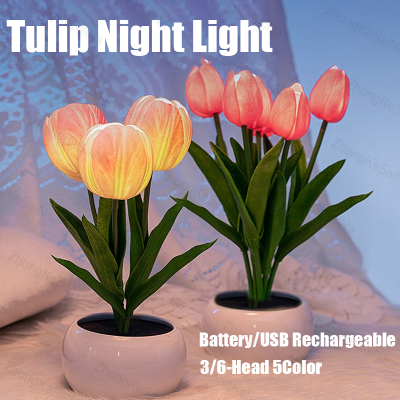 LED Tulip Table Lamp Simulation Flower Reading Light Romantic Atmosphere Desk Lamp Creative Gifts Night Light For Cafe Decor