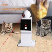 【WNING small pet】ไฟเลเซอร์ LED อัจฉริยะของเล่นเพื่อการสื่อสารของแมวอัตโนมัติ,360ของเล่นแมวหมุนได้อัตโนมัติ USB ยางกัดสำหรับเด็กออกกำลังกายแมวหุ่นยนต์ของเล่นไฟฟ้า