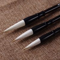 dfh⊕❉  3Pcs Paint Brushes Set wool hair Chinese painting Calligraphy brushes Watercolor Supply