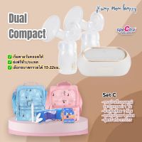 Spectra Dual Compact ประกันศูนย์ไทย เครื่องปั๊มนมระบบ 2 มอเตอร์ แยกการทำงานซ้ายขวาอย่างอิสระ น้ำหนักเบา