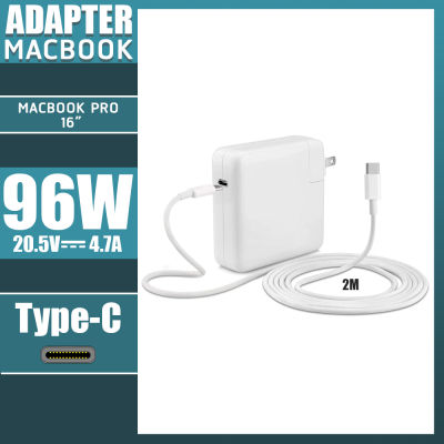 Apple 96W USB C Power Adapter อะแดปเตอร์แปลงไฟหรือหัวชาร์จแบบ USB-C กำลังไฟ 96 วัตต์