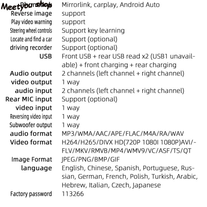 7นิ้ววิทยุติดรถยนต์แฮนด์ฟรีโทรศัพท์-link-aux-อินพุต-usb-ชาร์จ-mp5เครื่องเล่น-mp4-rds-fm-วิทยุเอเอ็ม