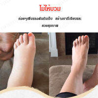 vivistyle ถุงเท้ายาวสำหรับลดความอ้วนของขา ผ่านการกดดันที่แข็งแกร่ง สำหรับผู้หญิง (รูปแบบบาง)