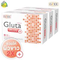 Ozee Gluta Plus โอซี กลูต้า พลัส [3 กล่อง] Version 2