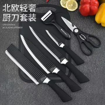 Hannah's Kitchen -cute knife set includes 3 kitchen knives, ceramic peeler  and multipurpose scissor, dishwasher safe, good for beginners (Beige)