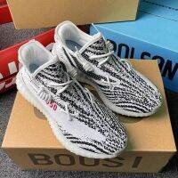 2023 Original 2.13 in Supplier】Ze Boost 350 V2 Sport Shoes Men Sneakers Women Casual Shoes Standard Size.: 36–48