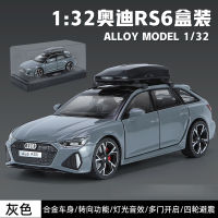 รถโลหะผสมหล่อ RS6 Audi แบบ1/32ของเล่นเก็บสะสมของขวัญสำหรับเด็ก