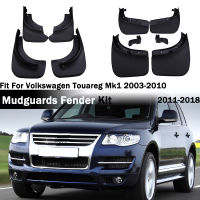 ชุด Mudflaps Splash Guards ด้านหน้าด้านหลัง Mud Flap Mudguards Fit สำหรับ Volkswagen Touareg MK2 2011-2018 MK1 2003-2010รถอุปกรณ์เสริม