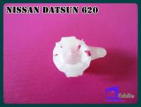 #บุชปัดน้ำฝน ดันสัน 620 แบบเล็ก 1 ชิ้น // NISSAN DATSUN 620 Small Wiper Bushing Plastic WHITE