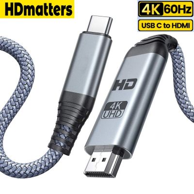 USB ไปยังสาย HDMI 4K 60Hz USB 3.1 C เป็น HDMI อะแดปเตอร์2.0 Thunderbolt 3 USB Type C เป็น HDMI พร้อม PD 60W ชาร์จสำหรับ MacBook Pro