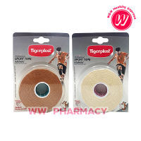 Tigerplast Sport tape สปอร์ตเทป เทปนักกีฬา เทปผ้าพันข้อ ช่วยลดการบาดเจ็บจากการเล่นกีฬา