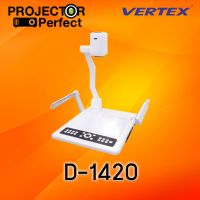 เครื่องฉายภาพ vertex D-1420