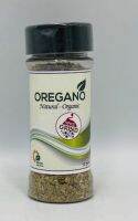 Oregano dried 12g.