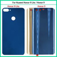 ใหม่สำหรับฝาหลังแบตเตอรี่ Honor 9ฝาหลังสำหรับซองเก็บแบตเตอรี Honor 9 Lite เคสหน้าจอโทรศัพท์กาวแทน