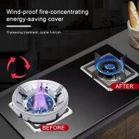 New Home 9-Hole Fixed Energy-Saving Windshield Kitchen Gas Stove Fire Reflection Energy-Saving Cover Kitchen Cookware Gadgets Cooktop Parts  Accessori