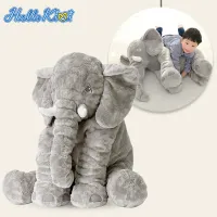 HelloKimi Stuffed Toys Stuffed Doll 60CM Large Plush Elephant Toy Cartoon Plush Elephant Playmate Baby Doll Kids Sleeping Back Cushion Super Soft Toy Short Plush Doll Birthday Gift