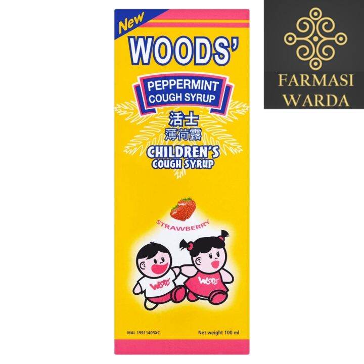 Woods' Cough Relief Child Syrup 100ml Lazada