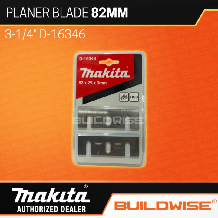 MAKITA PLANER BLADE 31/4'' 82MM D16346 「BUILDWISE®」 *NEW ARRIVAL* Lazada PH