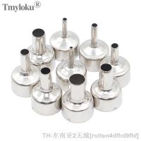 hk✜卍  9pcs/lot 22mm Nozzle Soldering station Hot Air Stations Gun Nozzles for 858D/858D /8586/8858 Welding