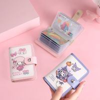 HOT★Sanrio ถุงบัตร Hello Kitty My Melody Kuromi การ์ตูนหนังใบอนุญาตขับรถเอกสารคลิปผู้หญิงช่องใส่บัตรเครดิตบัตรประจำตัว